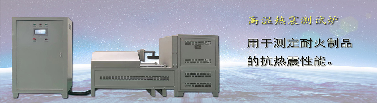 標(biāo)準(zhǔn)篩是對(duì)物質(zhì)顆粒的粒度分級(jí)、粒度檢測(cè)的工具